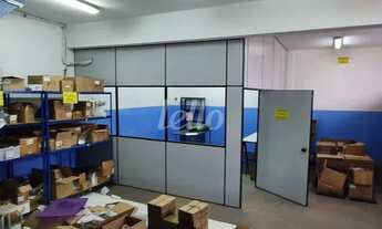 Imagem 6: São Paulo - Galpão/Depósito/Armazém - São Lucas