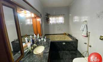 Imagem 7: São Paulo - Casa Padrão - Tatuapé