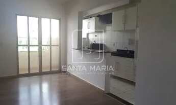 Imagem 2: Apartamento (tipo - padrao) 2 dormitórios/suite, cozinha planejada, portaria 24hs, lazer