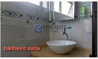 Imagem 6: SAO BERNARDO DO CAMPO - Residential / Apartment - JARDIM CHACARA INGLESA