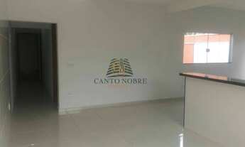 Imagem 5: Casa Térrea à venda em Araraquara/SP