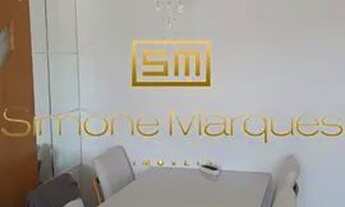 Imagem 7: SãO PAULO - Apartamento Padrão - Carandiru