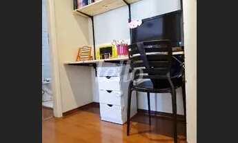 Imagem 2: Santo André - Apartamento Padrão - Vila Gilda