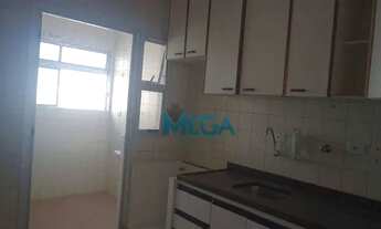 Imagem 4: Apartamento com 2 dormitórios para alugar, 60 m² por R$ 2.500/mês - Vila Mascote - São Pau