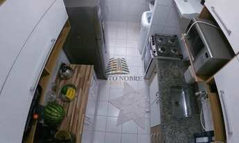 Imagem 2: Apartamento à venda no bairro Vila Suconasa - Araraquara/SP