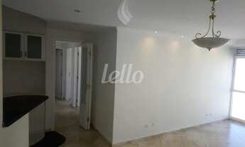 Imagem 3: São Paulo - Apartamento Padrão - Mooca