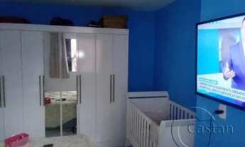 Imagem 3: Casa Comercial em Vila Formosa