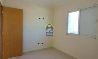 Imagem 7: OPORTUNIDADE - Apto 2 dorms c/ Piscina c/ 60 mil de entrada