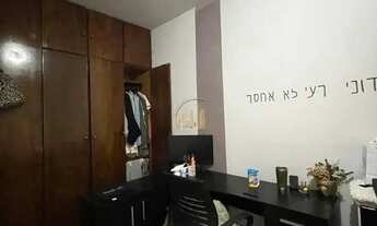 Imagem 7: TRÊS QUARTOS, SETOR CENTRO