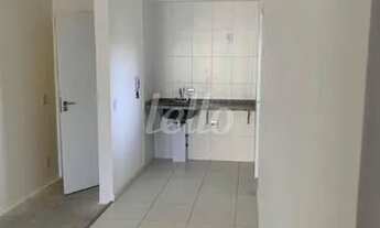 Imagem 2: São Bernardo do Campo - Apartamento Padrão - Jardim Nova Petrópolis
