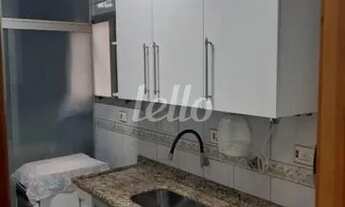 Imagem 5: São Paulo - Apartamento Padrão - Mooca