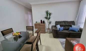 Imagem 2: São Paulo - Apartamento Padrão - Mooca