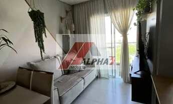 Imagem 4: Indaiatuba - Apartamento Padrão - Condomínio Reserva Vista Verde