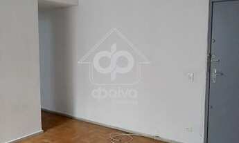 Imagem 2: TIJUCA - 2 QUARTOS COM DEPENDÊNCIA 1 VAGA DE GARAGEM