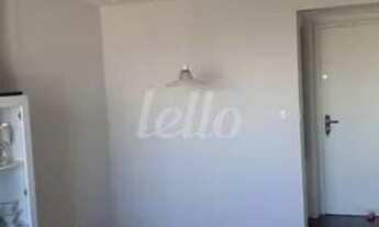 Imagem 4: Santo André - Apartamento Padrão - Vila Palmares