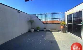 Imagem 2: São Paulo - Casa Comercial - Carrão