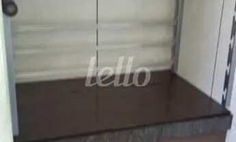 Imagem 4: Santo André - Apartamento Padrão - Vila Guiomar