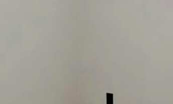 Imagem 4: Casa térrea à venda no Jardim Cohab 9 - Sertãozinho/SP