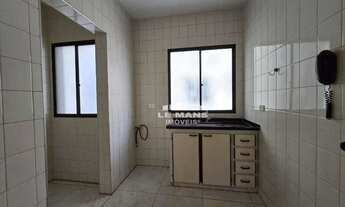 Imagem 6: Apartamento para alugar no Edifício Lisboa no bairro Higienópolis em Piracicaba/SP