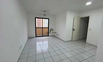 Imagem 2: Apartamento locação, Eloy Chaves, Chácara Primavera 2 dormitórios com 1 suite 75m