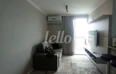 Imagem 2: São Paulo - Apartamento Padrão - Ipiranga