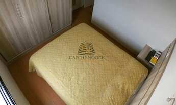 Imagem 4: Apartamento à venda no bairro Vila Suconasa - Araraquara/SP