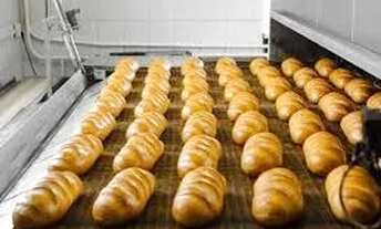 Imagem 3: Padaria Tradicional Regiao Butantã