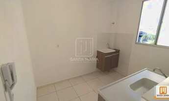 Imagem 5: Apartamento (tipo - padrao) 2 dormitórios, cozinha planejada, portaria 24hs, lazer, espaço