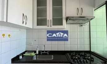 Imagem 15: Apartamento com 3 dormitórios para alugar, 69 m² por R$ 4.310,06/mês - Mooca - São Paulo/S