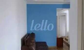 Imagem 5: São Paulo - Apartamento Padrão - Tatuapé