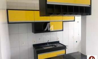 Imagem 4: Apartamento (tipo - padrao) 2 dormitórios/suite, cozinha planejada, portaria 24hs, lazer