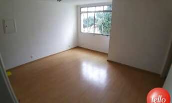 Imagem 3: São Paulo - Apartamento Padrão - Vila Gumercindo