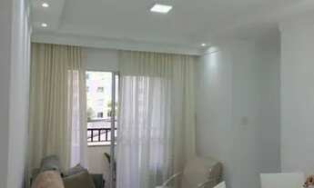 Imagem 3: Caminho dos Ventos