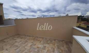 Imagem 2: Santo André - Apartamento Padrão - Vila Pires