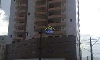 Imagem 2: 2 dorms, Baln Marcana, FRENTE a PRAIA: parcela direto