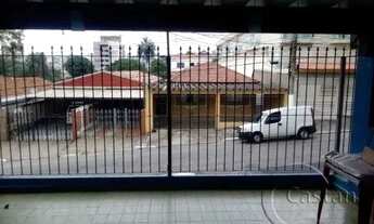 Imagem 2: Casa Comercial em Vila Formosa