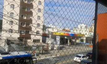 Imagem 3: Prédio inteiro à venda em Imirim - SP