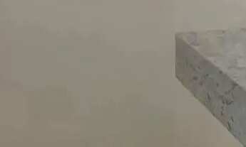 Imagem 3: Apartamento em Rua Bernadete Lourdes Vidal - Jaraguá - Uberlândia/MG