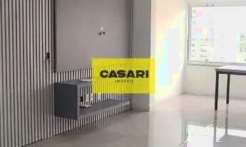 Imagem 2: Apartamento alto padrão no Centro de São Bernardo do Campo com 3 suítes, vista livre e laz