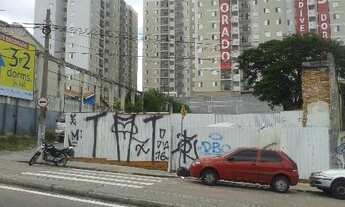 Imagem 2: Terreno Terreno / lote com venda por R$2.500.000