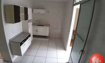 Imagem 5: São Paulo - Apartamento Padrão - Vila Gumercindo