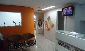 Imagem 3: São Paulo - Conjunto Comercial/Sala - Moema