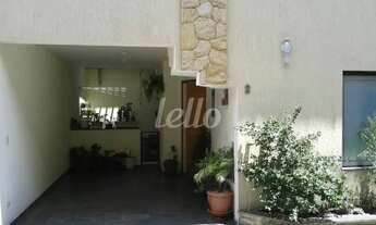 Imagem 2: São Paulo - Casa de Condomínio - Vila Prudente