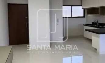 Imagem 3: Apartamento (tipo - padrao) 1 dormitórios, cozinha planejada, portaria 24hs, elevador, em