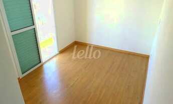 Imagem: Santo André - Apartamento Padrão - Vila