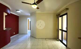 Imagem: Apartamento 2 Dormitórios Locação Condomínio