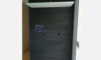 Imagem 7: SANTO ANDRE - Residential / Apartment - VILA PIRES