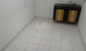 Imagem 3: São Paulo - Conjunto Comercial/Sala - Higienópolis