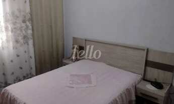 Imagem 5: São Paulo - Casa Comercial - Vila Formosa