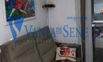 Imagem 1: SAO JOSE DOS CAMPOS - Residential / Apartment - JD PARAISO